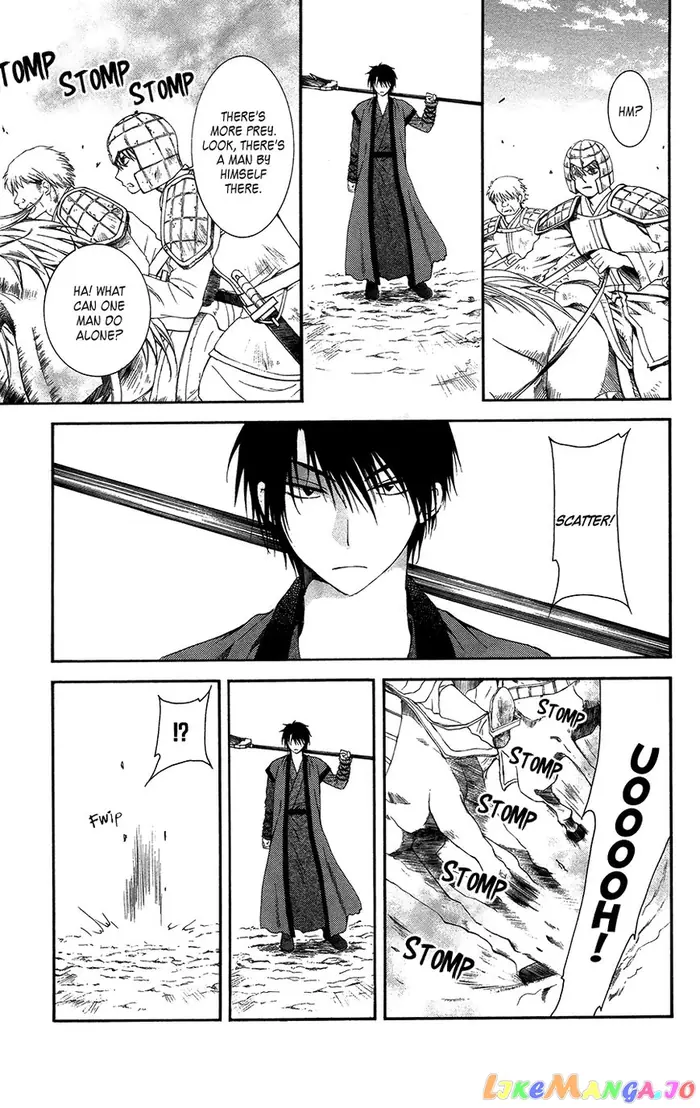 Yona of the Dawn Chapter 98 image 23_optimized